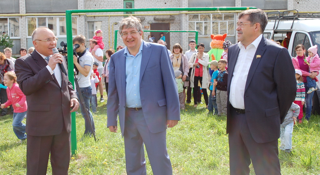 Выплаты инвалидам 3 группы в 2017 году последние новости