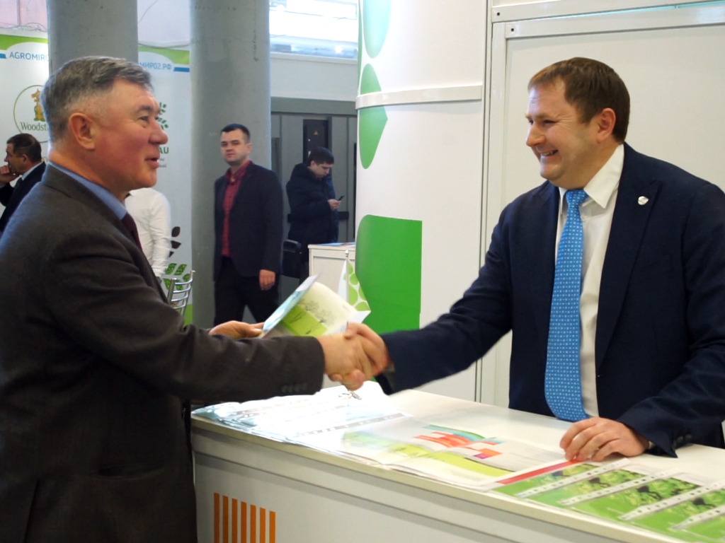 Уфа: международный форум «АгроКомплекс-2018»