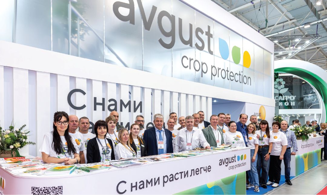 Команда «Августа» на «ЮГАГРО»