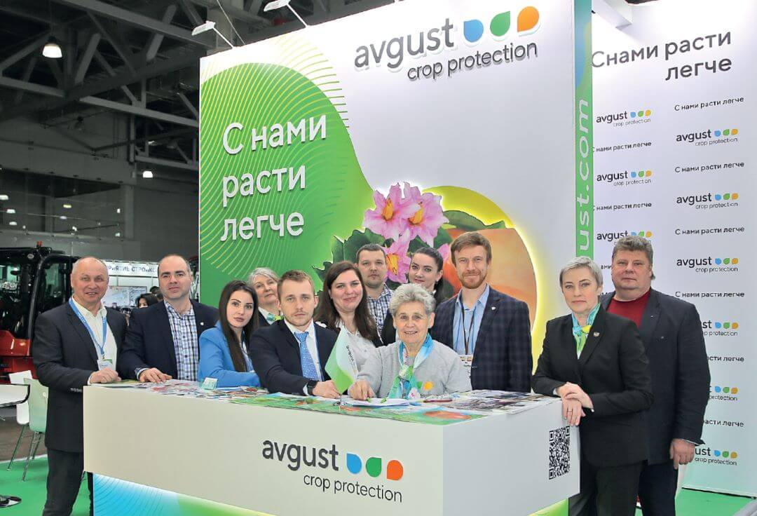 Специалисты «Августа» на стенде Специалисты «Августа» на стенде