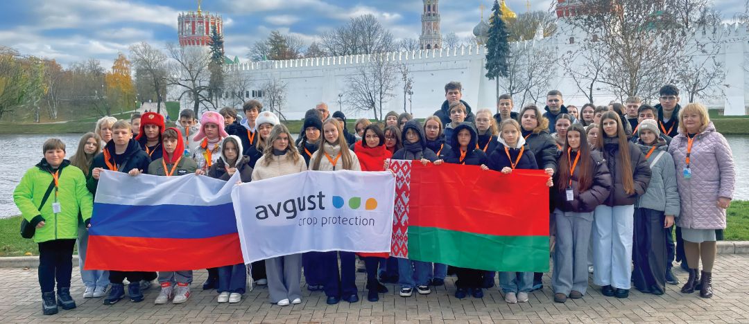 Помогаем растить патриотов