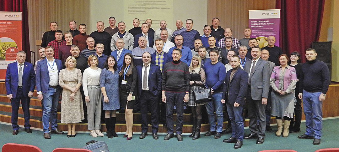 Участники семинара в Нижегородской области 