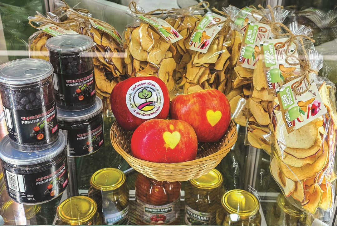 Фирменная продукция компании «Агро-Т»