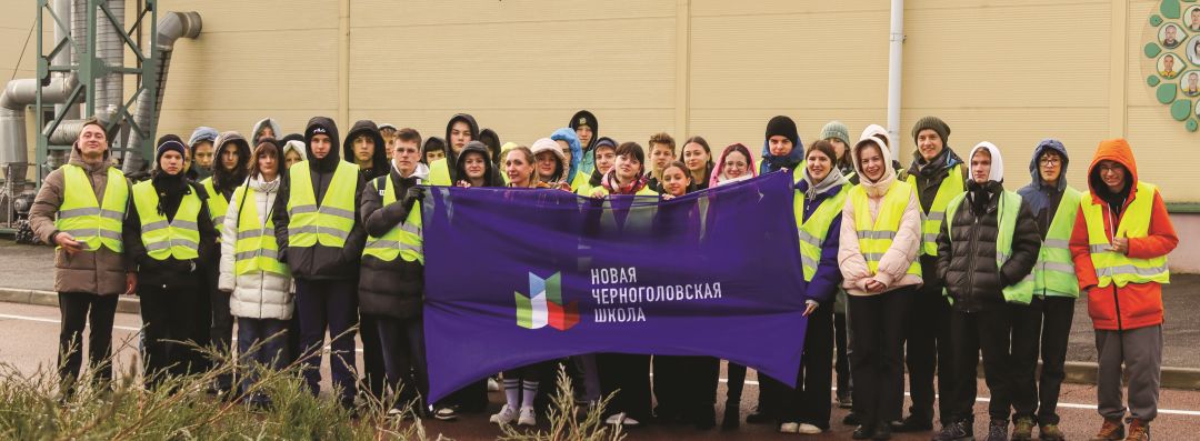 Школьники НЧШ на заводе «Август-Бел»