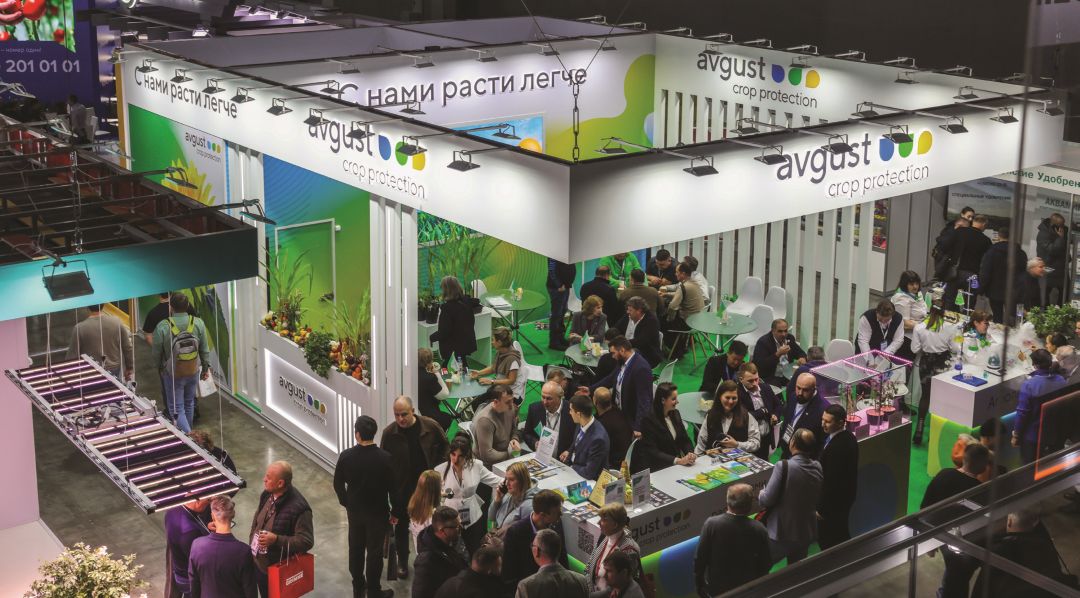 Место встреч и обмена опытом