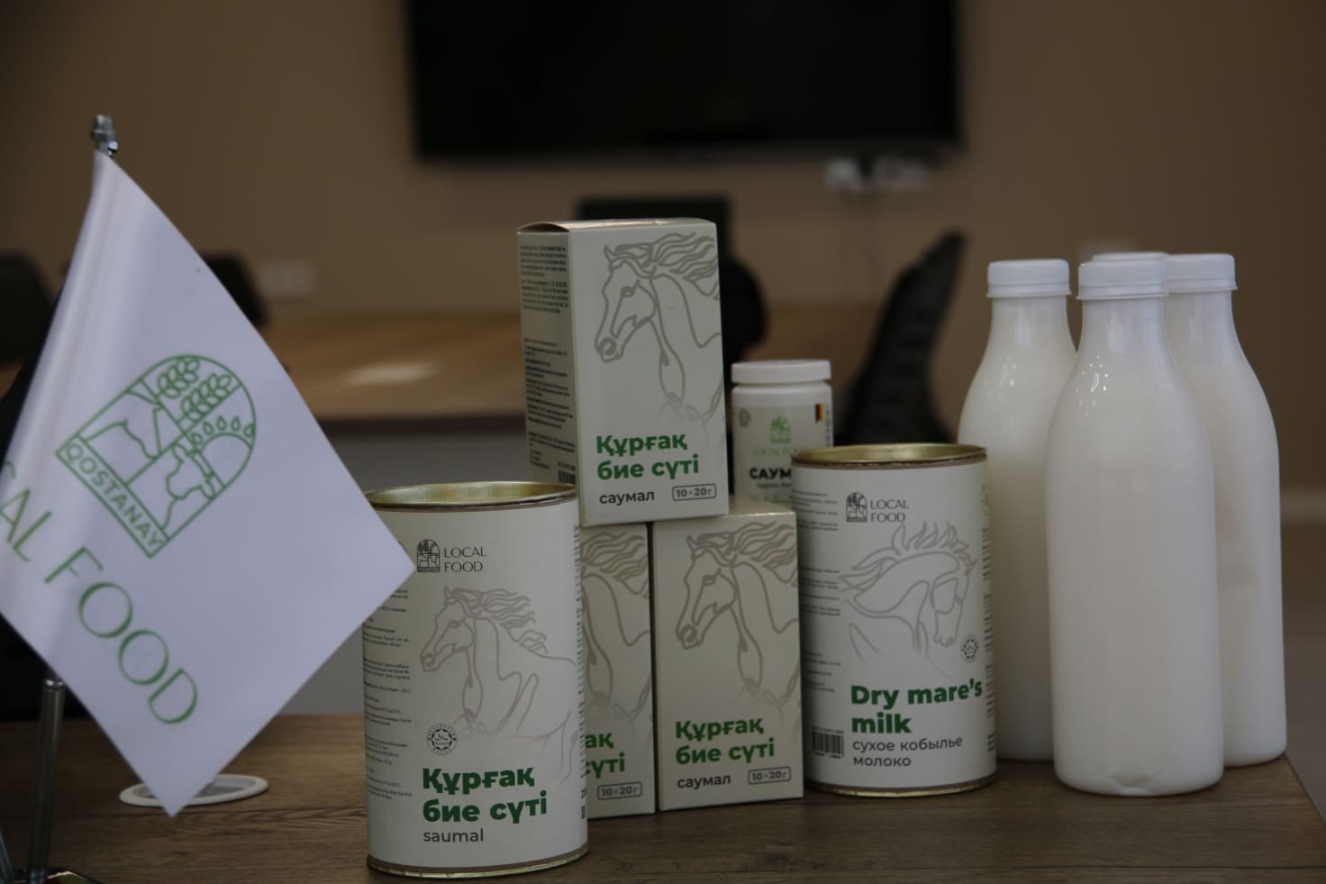 Продукция «Local food KZ»