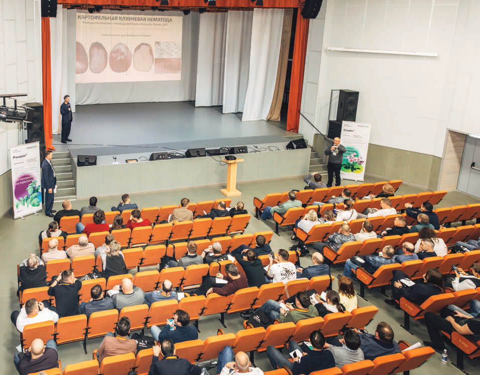 Семинар «Августа». Лекция А. В. Хютти