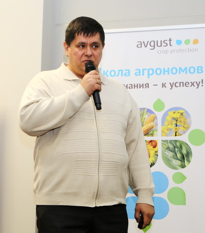 А. Н. Боровик выступает на «Школе агронома»