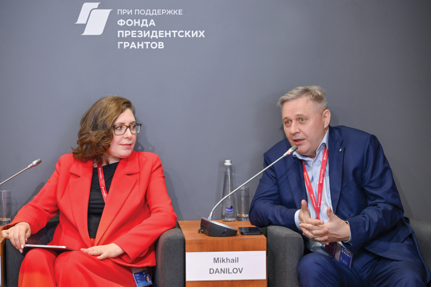 Выступление М. Данилова на Форуме Выступление М. Данилова на Форуме