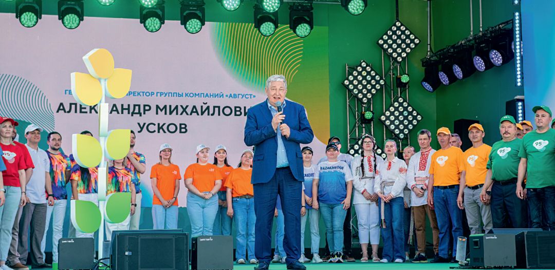 Праздник в Вурнарах