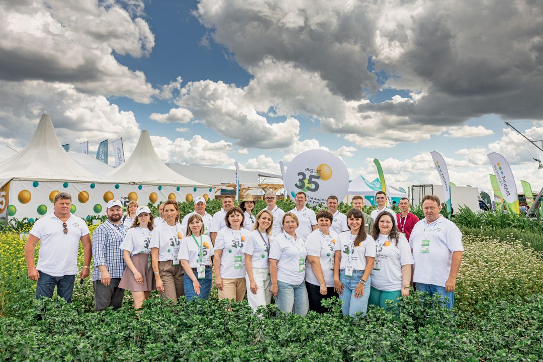 Команда «Августа»