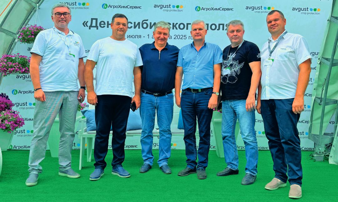 «Августовцы» с партнерами из «АгроХимСервиса»