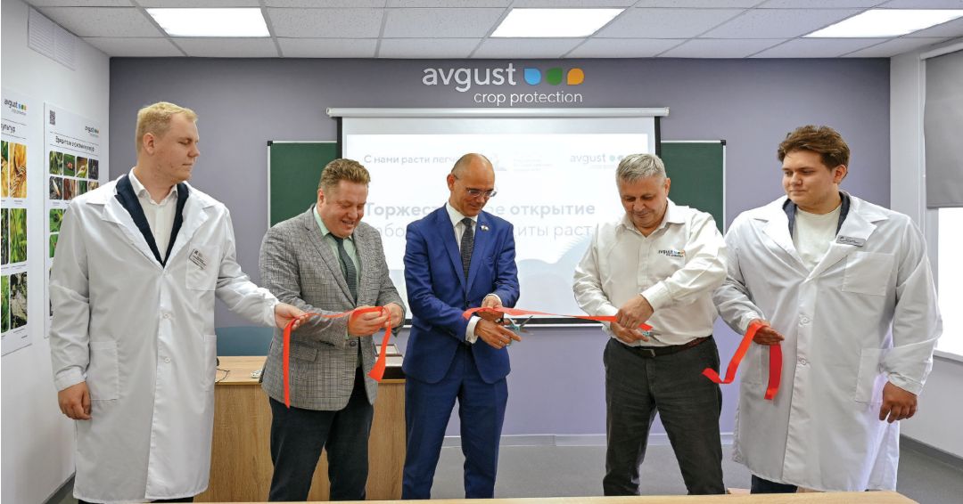 Аудитория официально открыта Аудитория официально открыта