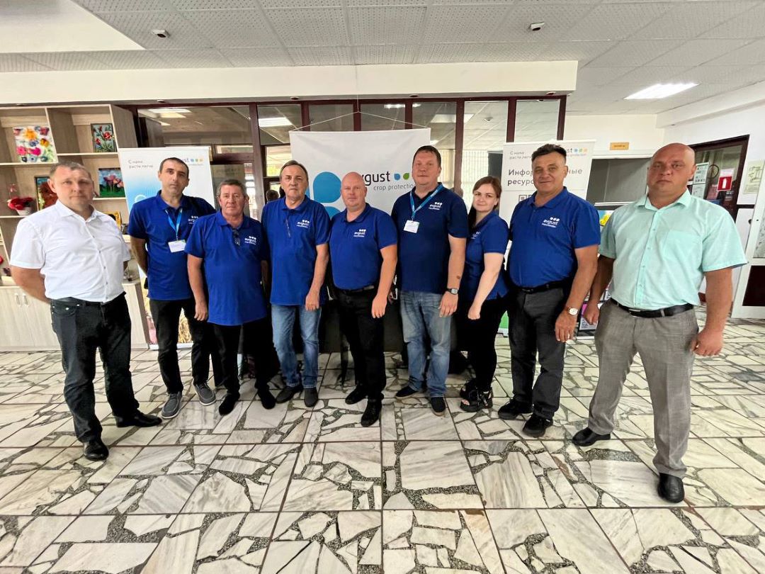 Семинар «Августа» в Красноярском крае