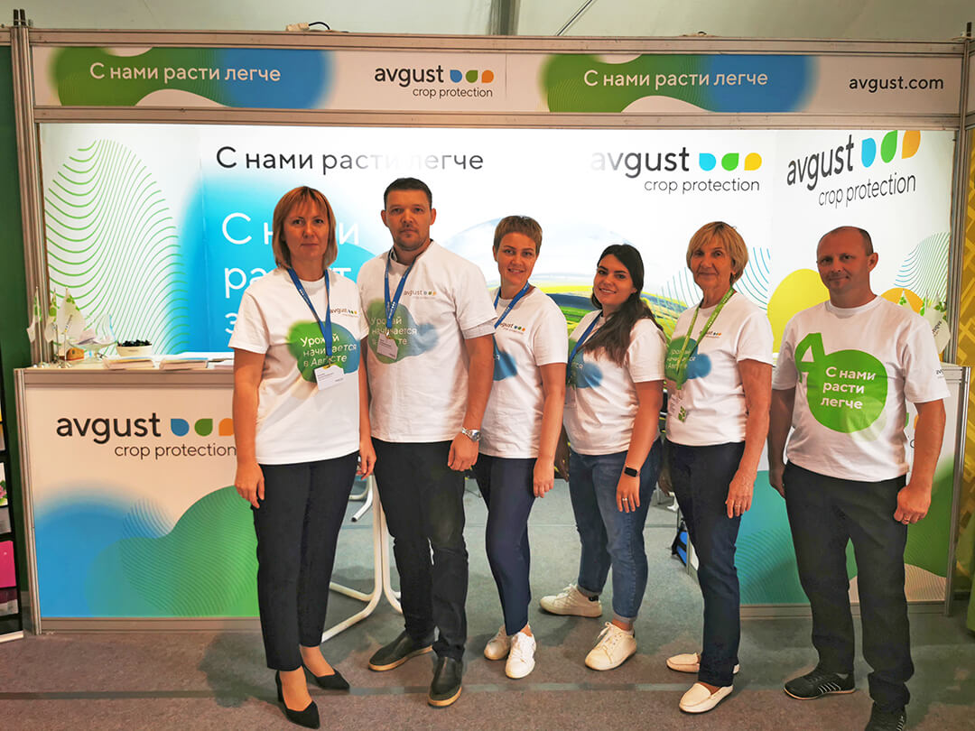 Итоги Поволжской агропромышленной выставки 