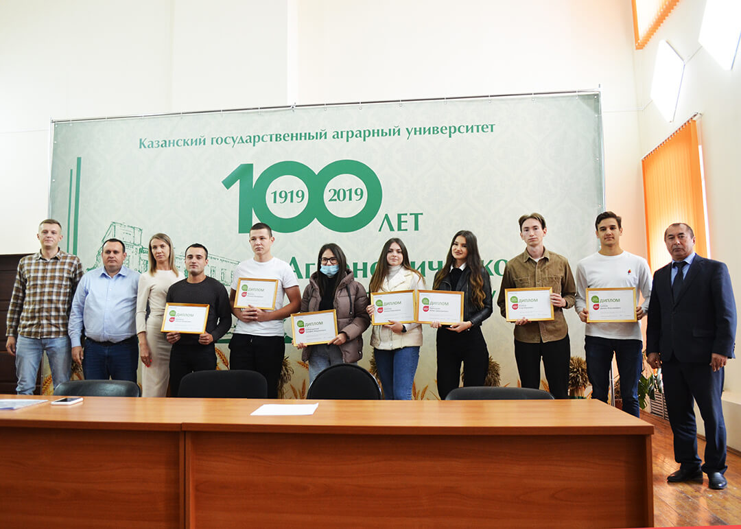Студенты-практиканты получили премии «Август-Агро»