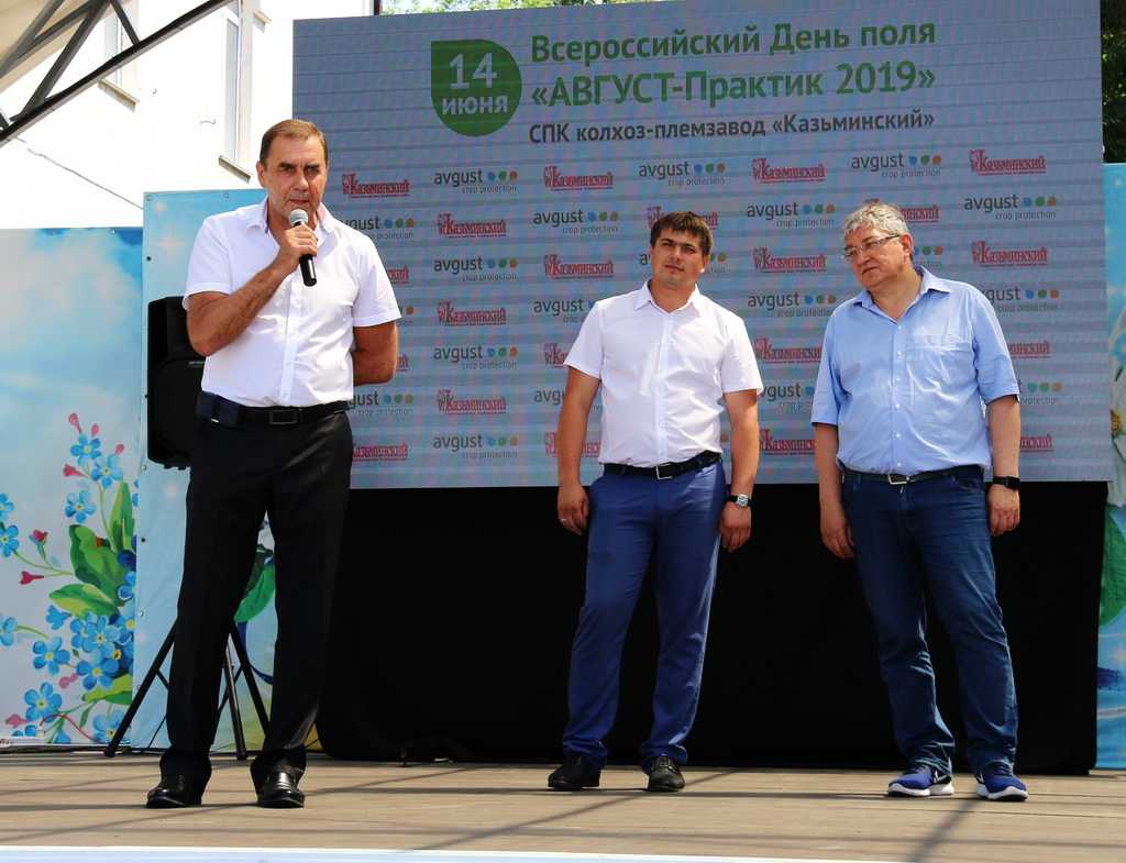 День поля «Август - Практик 2019» в Ставропольском крае 