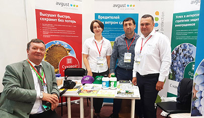 «Август» на выставке «Даг-Агро 2021»