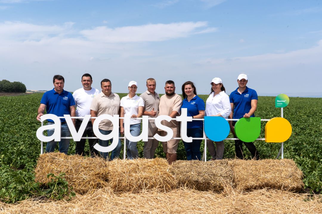 «Август» выступил партнером Дня поля для картофелеводов на Ставрополье