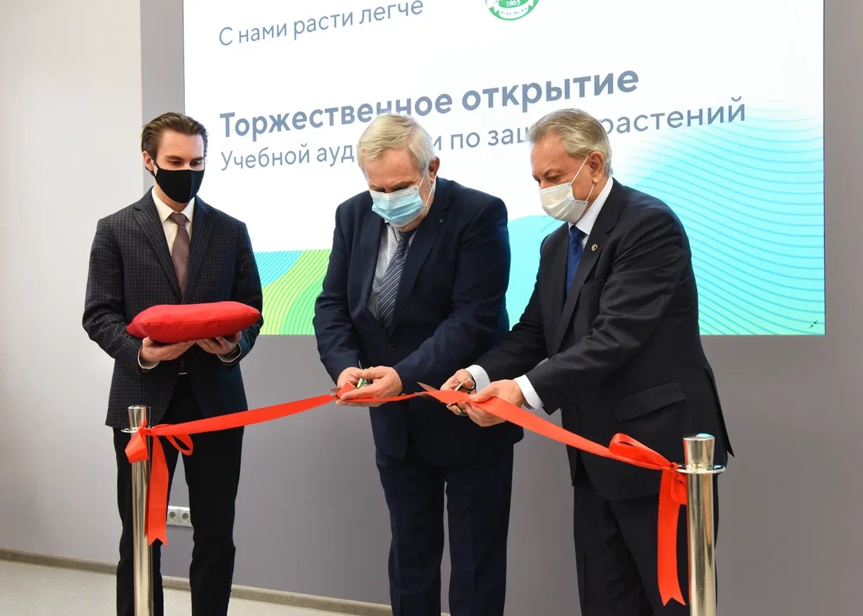 Компания «Август» обучит защите растений на базе Тимирязевки 