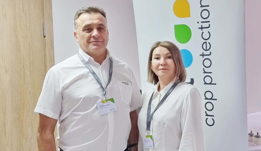 Дайджест мероприятий «Августа»