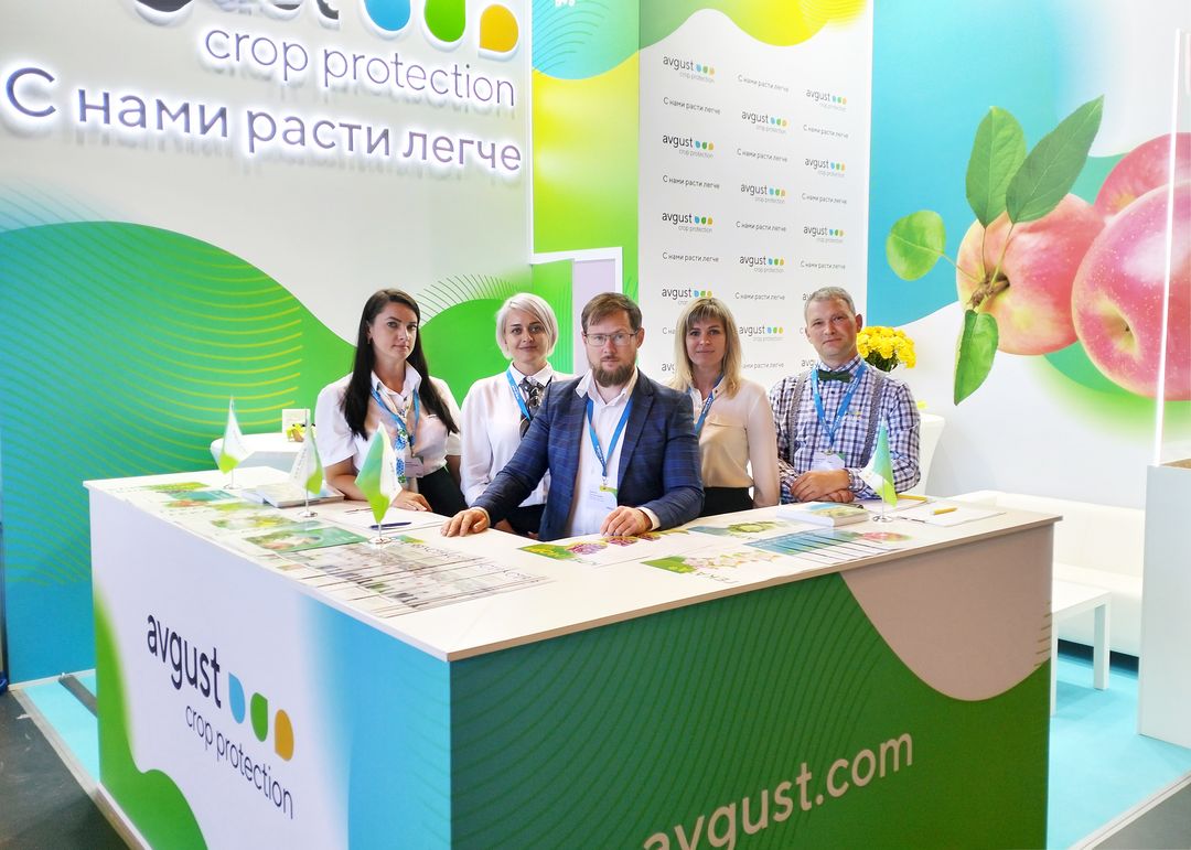 «Август» на PROЯблоко-2023