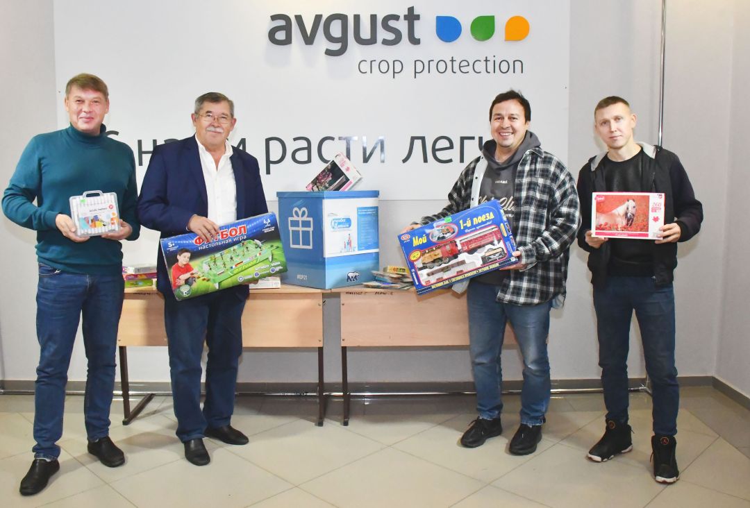 «Август» подарил детям «Коробки храбрости»