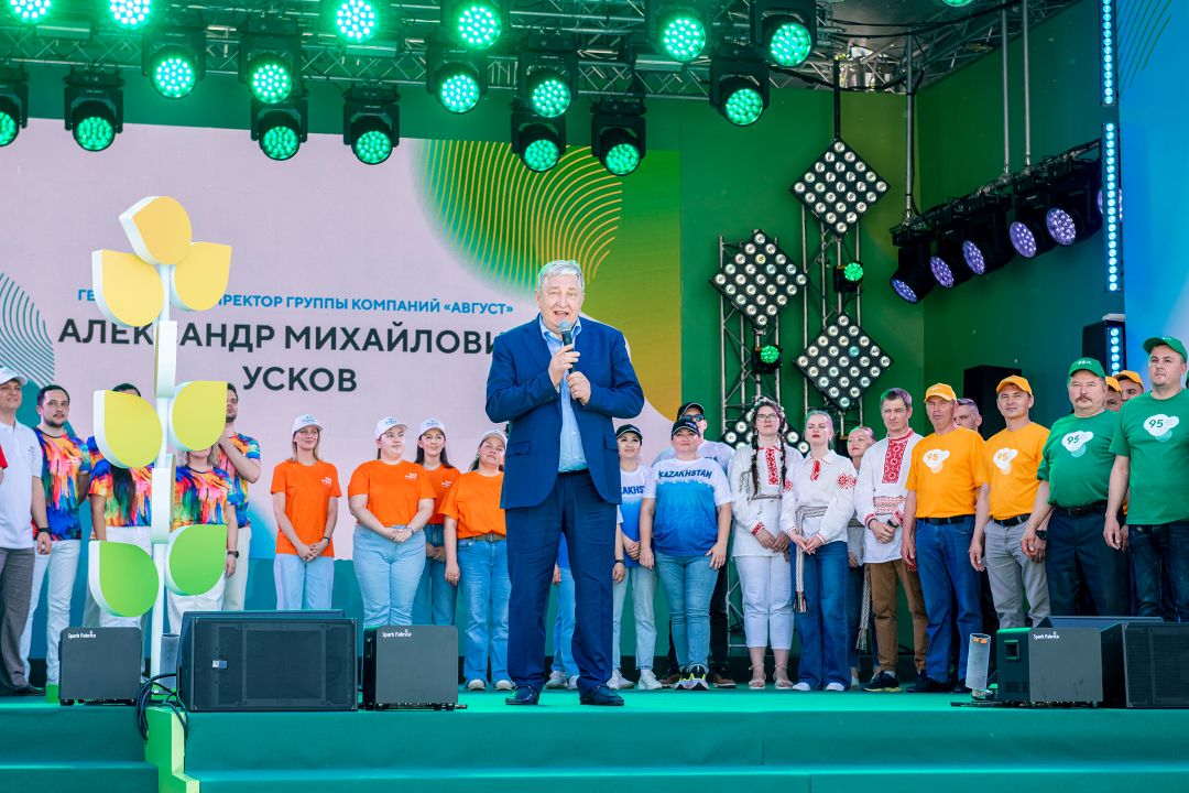 Празднование юбилея Вурнарского завода «Августа» продолжается!