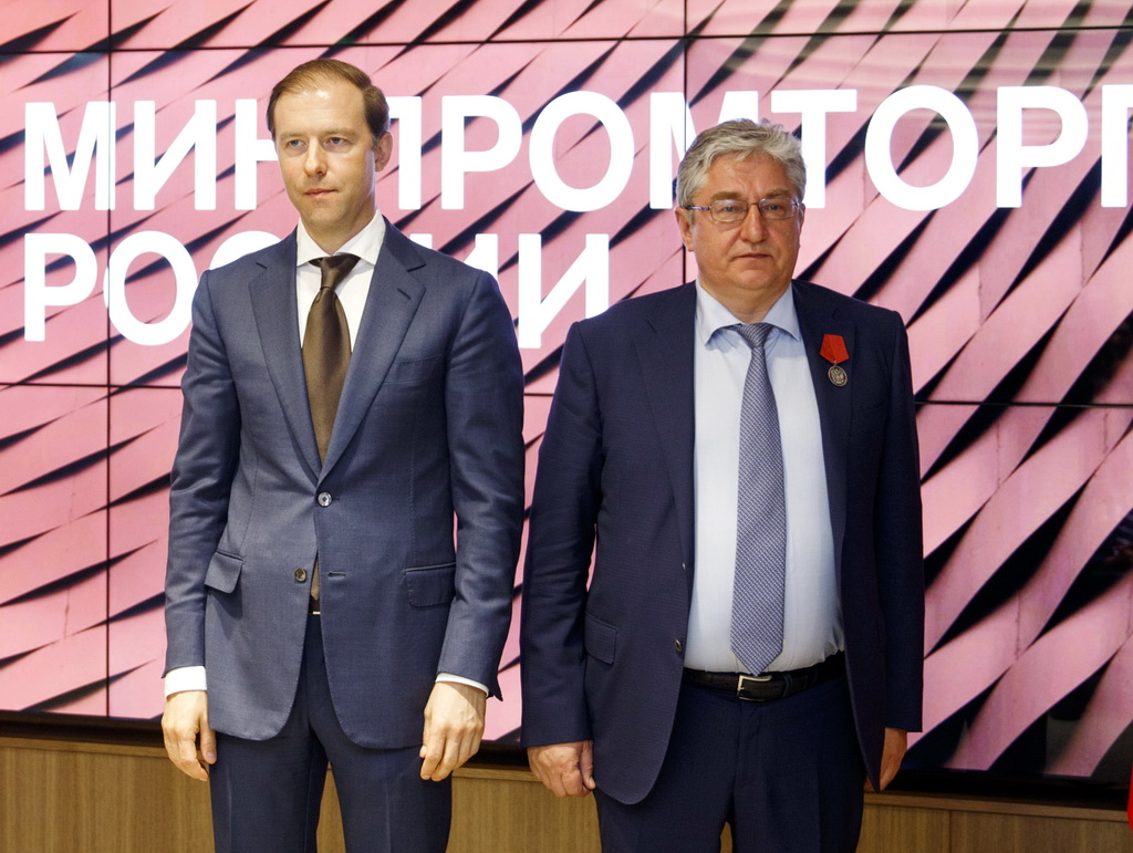 Поздравляем с государственной наградой!