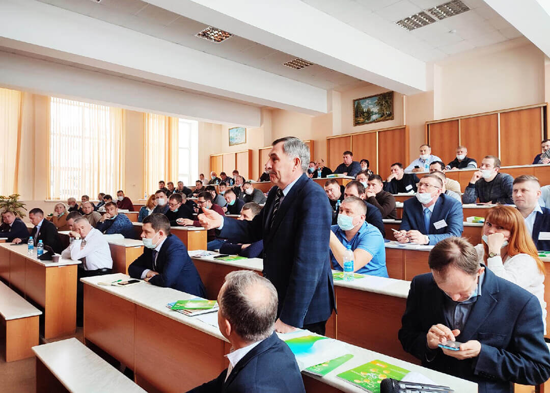 Семинар «Средства защиты сои-2022»