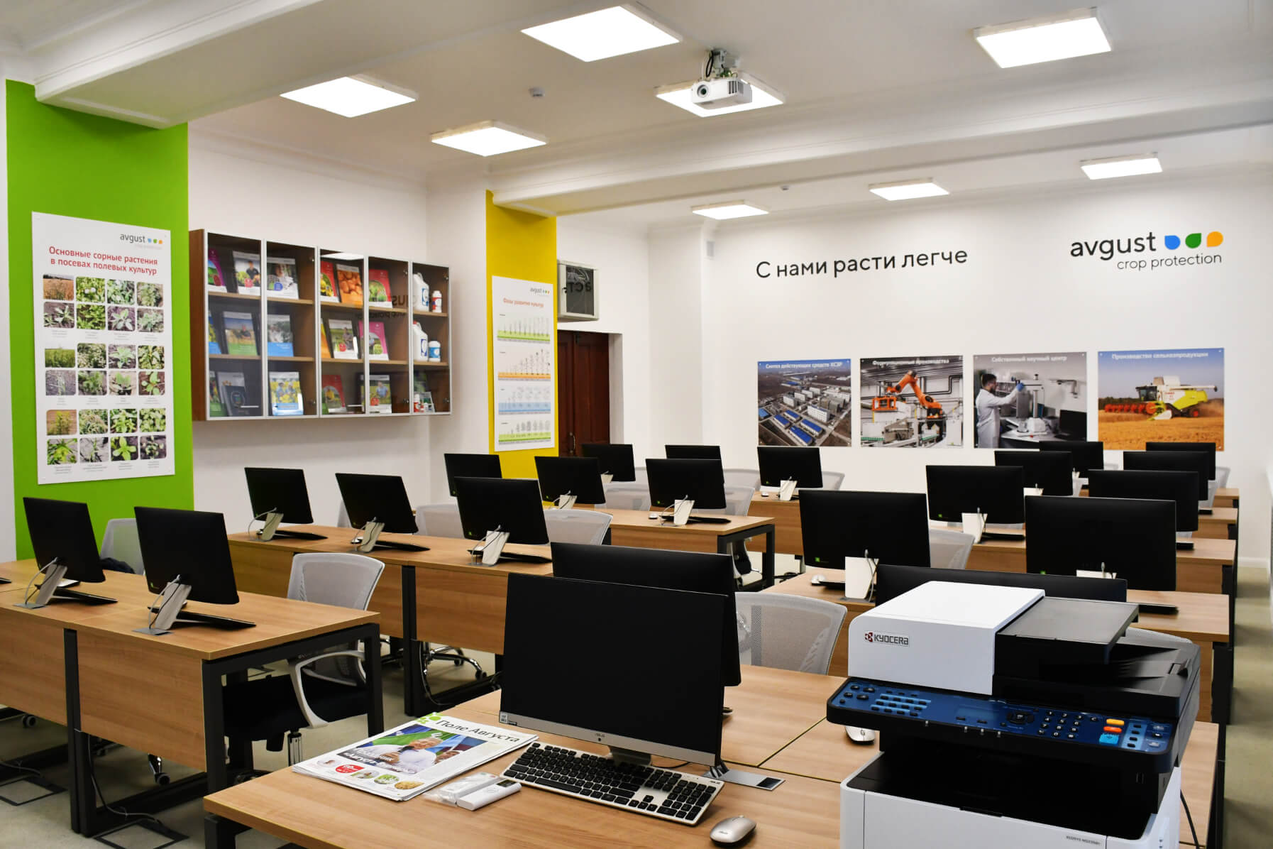 Подарок «Августа»: Новая аудитория в Чувашском ГАУ