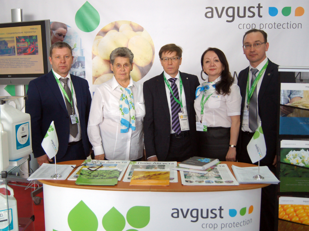 Чебоксары: «Август» на выставке «Картофель – 2018» 