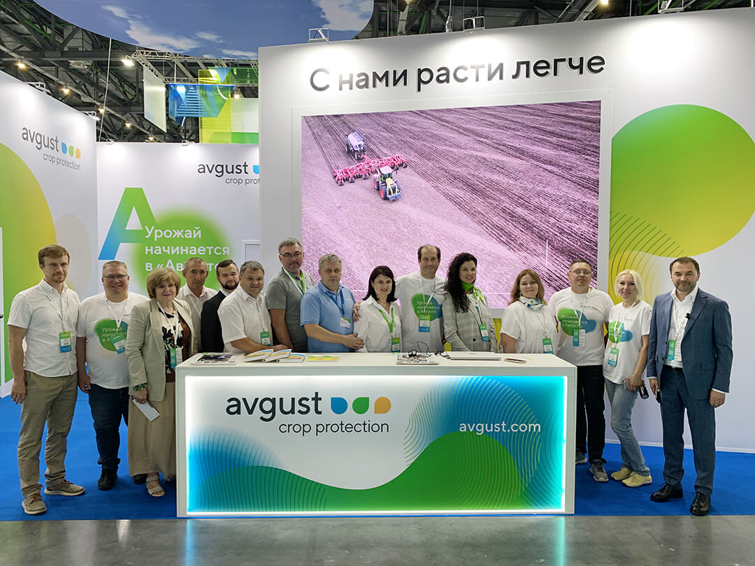 «Август» на выставке «АГРОВОЛГА 2022»
