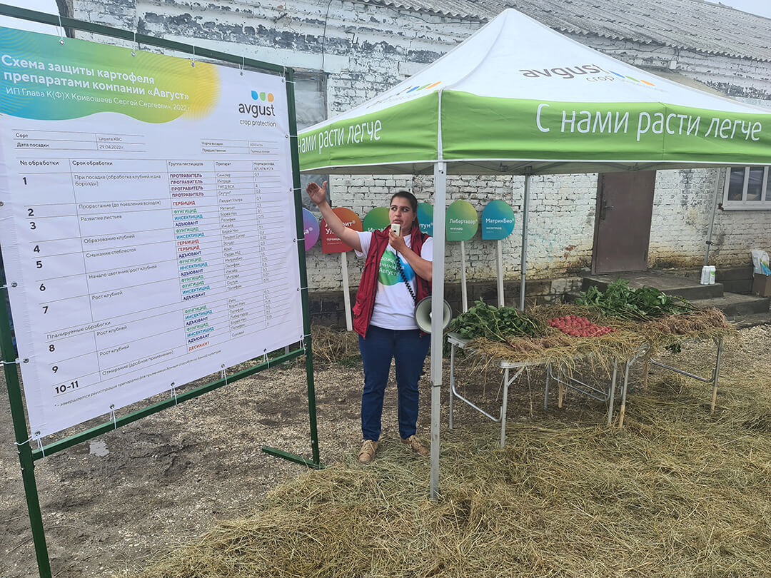 Семинар на Ставрополье