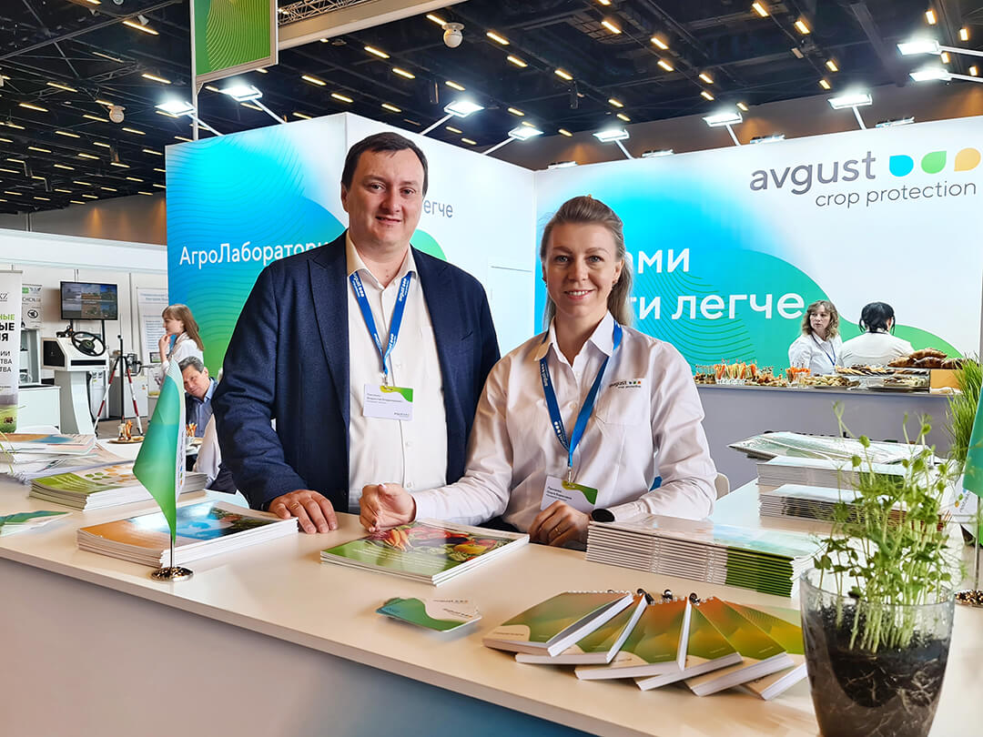 «Август» на выставке «АгроКавказ» 