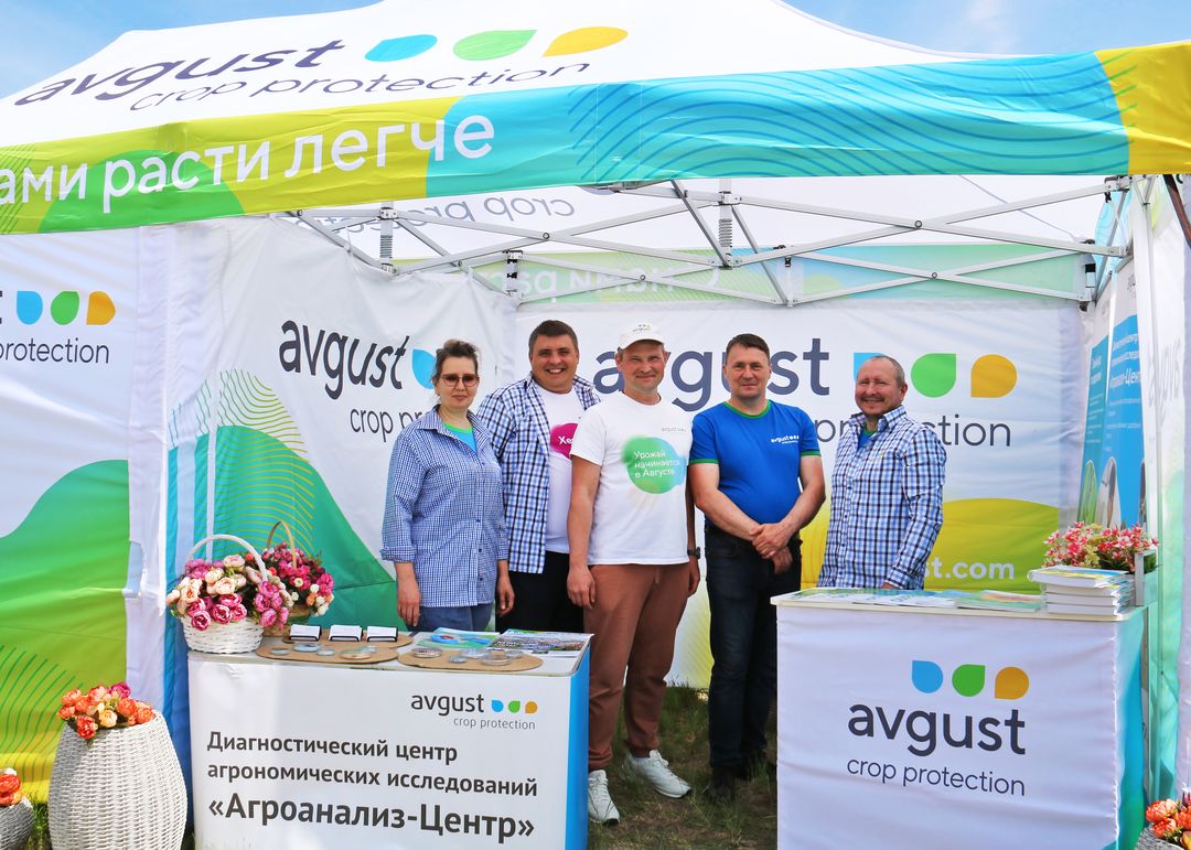 «Август» на фестивале для садоводов