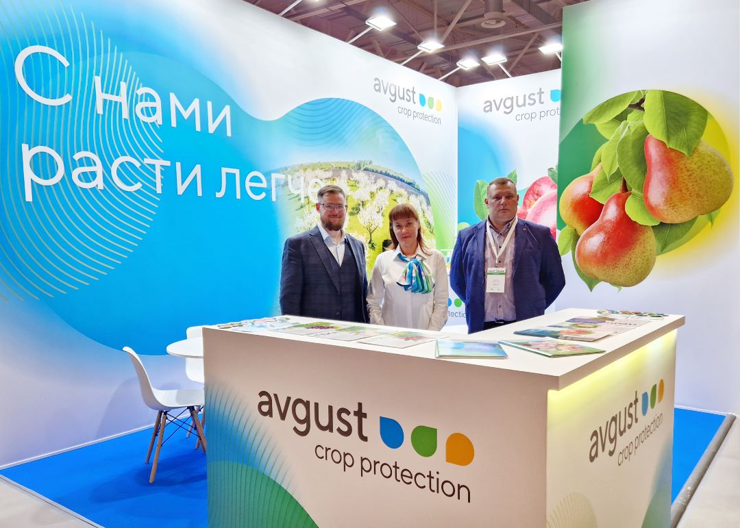 «Август» на выставке «Fruit Trade»