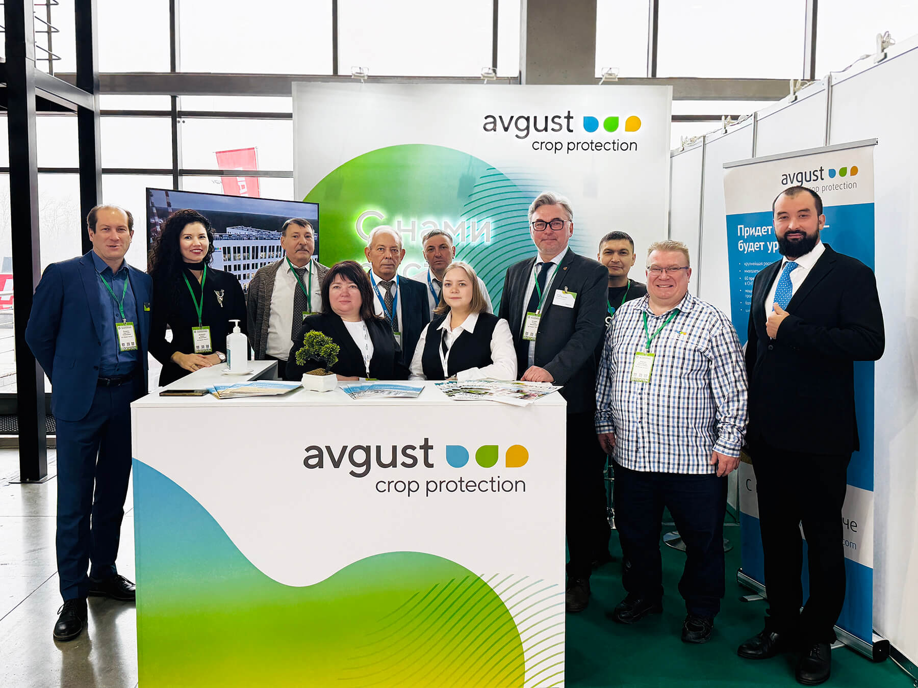 В Уфе стартовала международная выставка «АгроКомплекс»