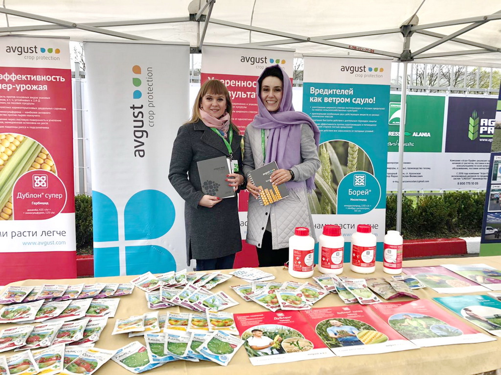 «Август» на Дне поля в РСО-Алании