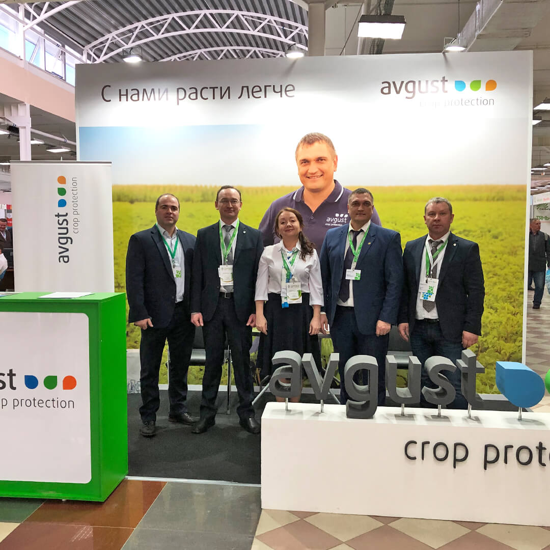 «Август» выступил генеральным спонсором выставки «Картофель-2020»
