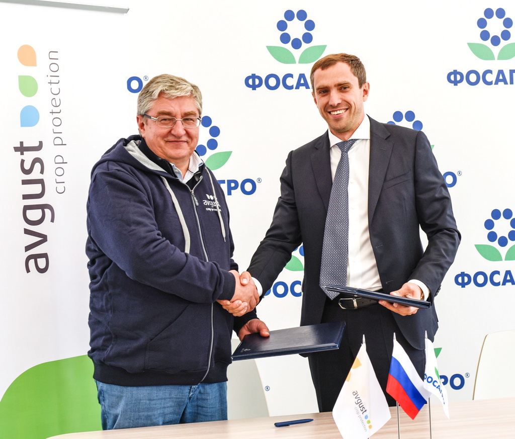 «ФосАгро-Регион» и «Август» заключили соглашение о сотрудничестве