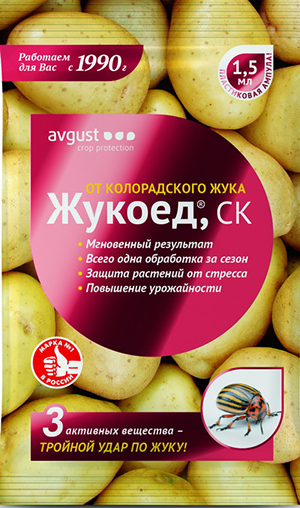 Контрафакт на&nbsp;рынке ХСЗР для&nbsp;ЛПХ